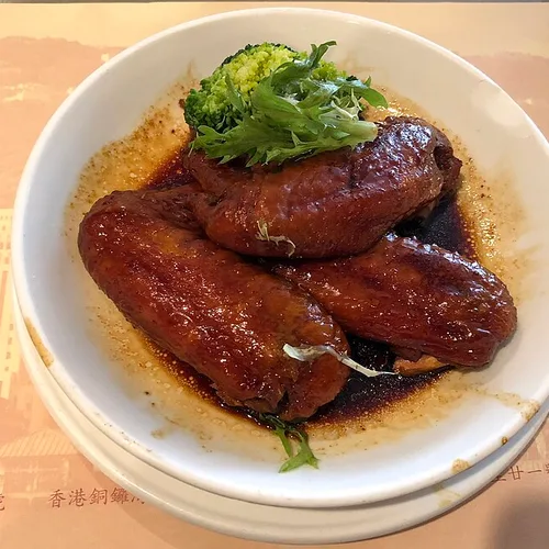 Chicken Wings (6)