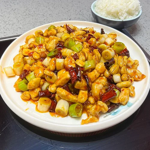 Kung Pao Chicken